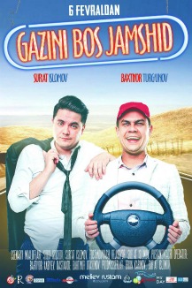 Reklama